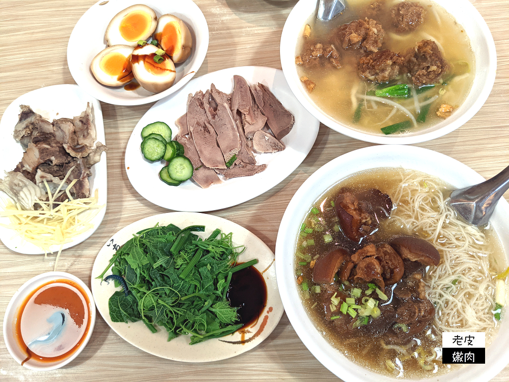 花蓮銅板美食 | 花蓮古早味【京湘排骨麵】推排骨酥跟豬腳系列主餐 小菜豐富有冷氣 - 老皮嫩肉的流水帳生活