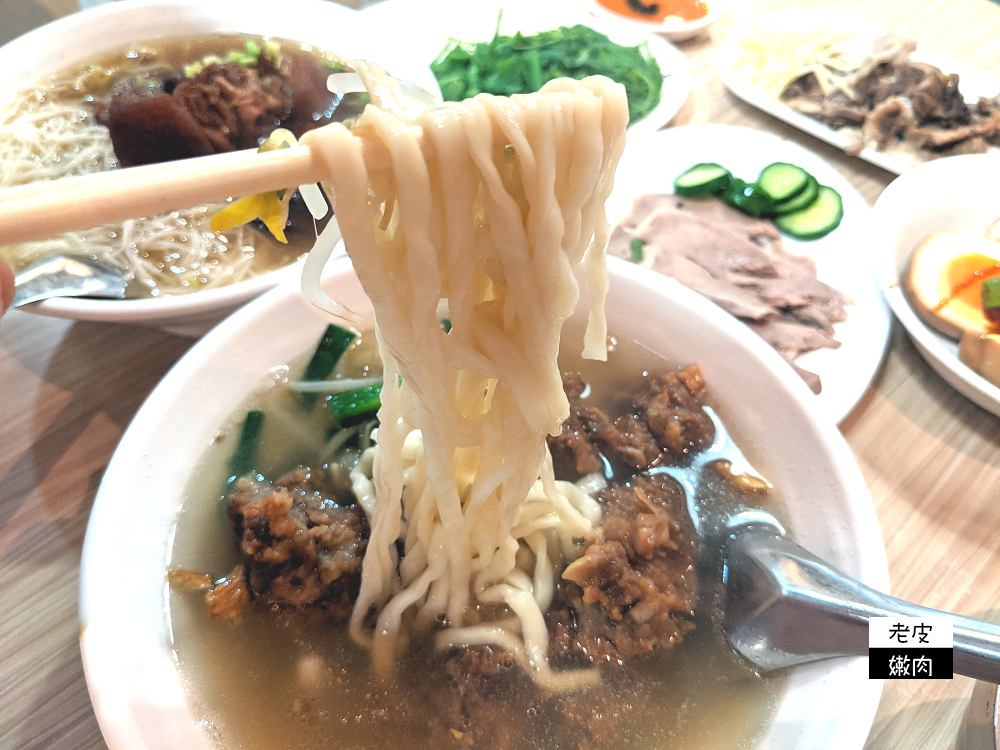 花蓮銅板美食 | 花蓮古早味【京湘排骨麵】推排骨酥跟豬腳系列主餐 小菜豐富有冷氣 - 老皮嫩肉的流水帳生活