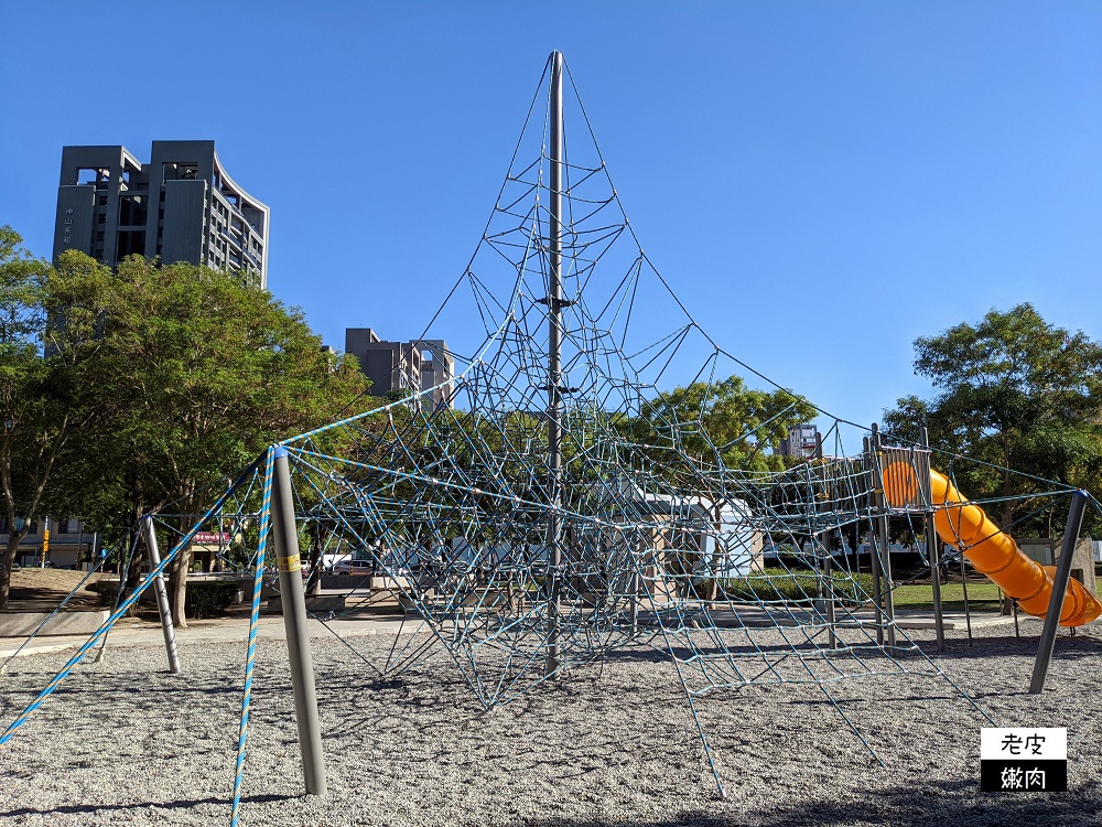 竹北特色親子寵物公園 | 全台最高單體式攀爬網 【竹北繩索公園】 親子寵物公園 - 老皮嫩肉的流水帳生活