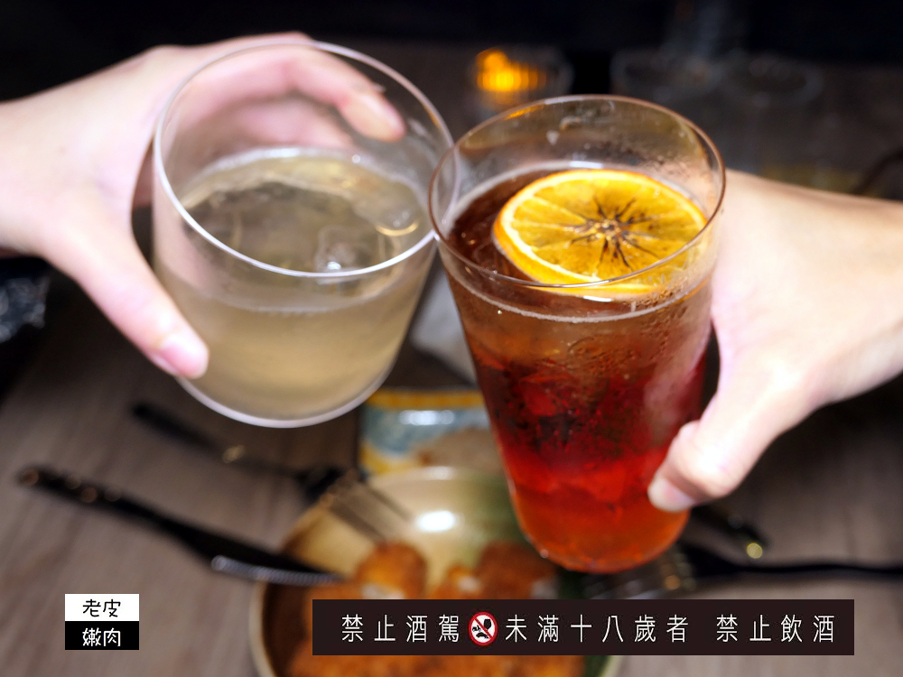 下午開喝酒吧台北平價推薦 | 來西門町喝酒吧 【Nonsense Cafe & Bar】無心戒酒互助會 派對酒吧 - 老皮嫩肉的流水帳生活