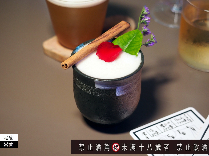 下午開喝酒吧台北平價推薦 | 來西門町喝酒吧 【Nonsense Cafe & Bar】無心戒酒互助會 派對酒吧 - 老皮嫩肉的流水帳生活