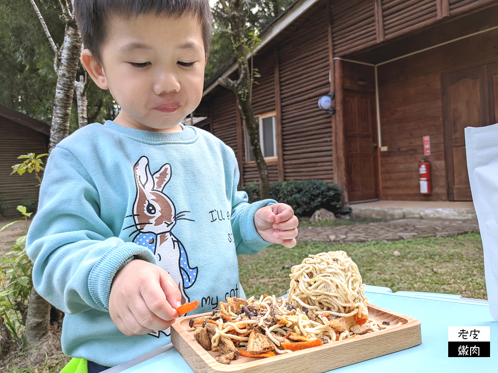 宅配美食推薦 | 登山露營野餐最佳便利包【巧食家 日式松菇鍋拉麵】3分鐘上桌 - 老皮嫩肉的流水帳生活