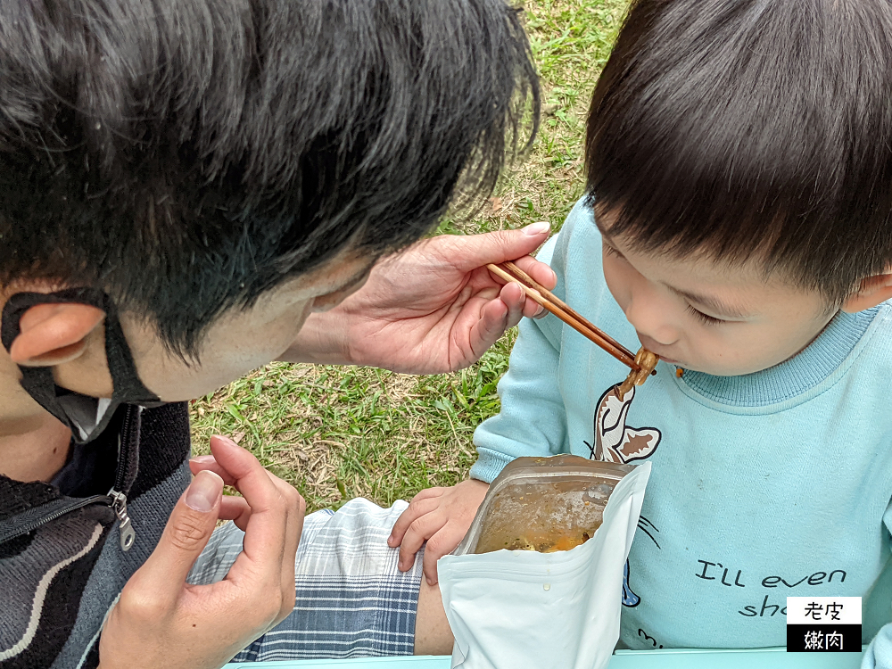 宅配美食推薦 | 登山露營野餐最佳便利包【巧食家 日式松菇鍋拉麵】3分鐘上桌 - 老皮嫩肉的流水帳生活