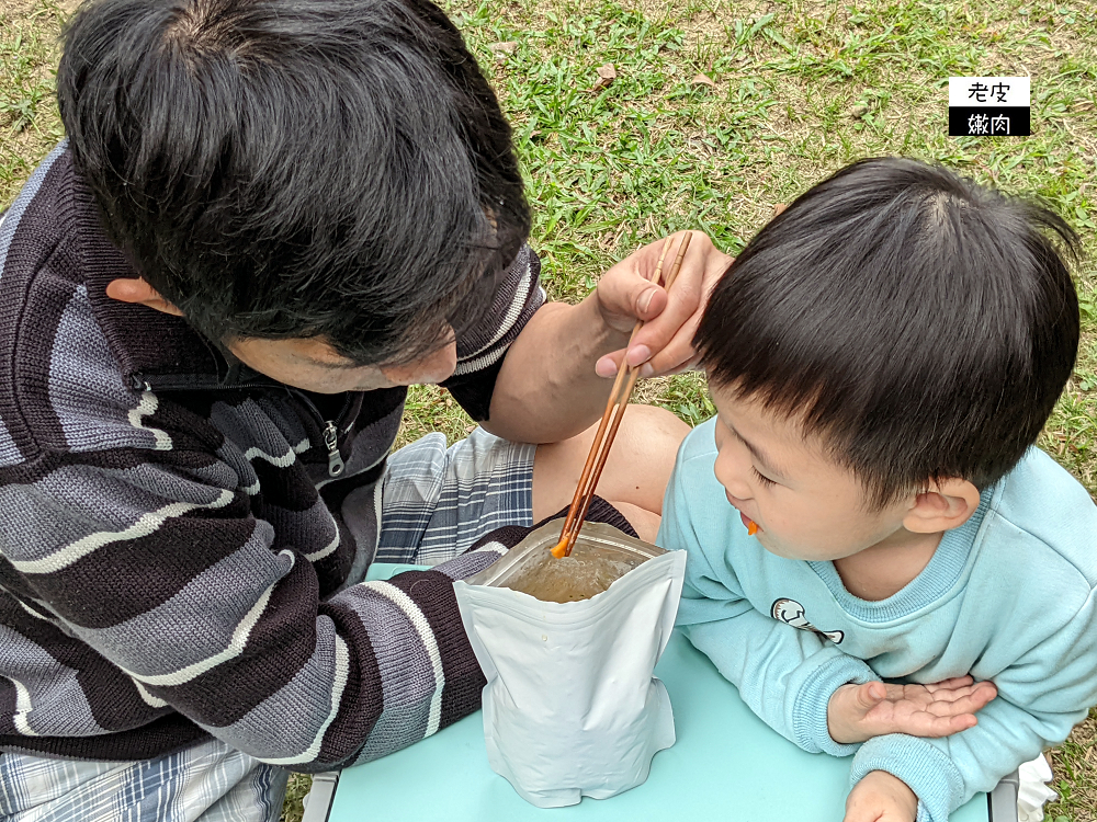 宅配美食推薦 | 登山露營野餐最佳便利包【巧食家 日式松菇鍋拉麵】3分鐘上桌 - 老皮嫩肉的流水帳生活