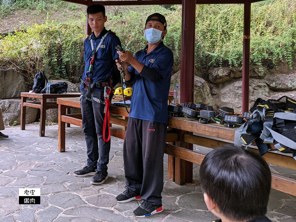 南投山區住宿 | 享受大自然芬多精的【泰雅渡假村】泰雅皇宮主題飯店 小木屋 五行湯屋 免費溫泉 自然生態導覽 - 老皮嫩肉的流水帳生活