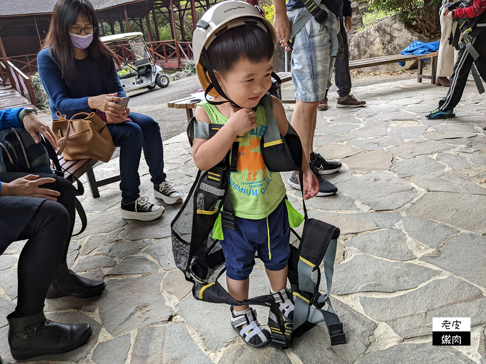 南投山區住宿 | 享受大自然芬多精的【泰雅渡假村】泰雅皇宮主題飯店 小木屋 五行湯屋 免費溫泉 自然生態導覽 - 老皮嫩肉的流水帳生活