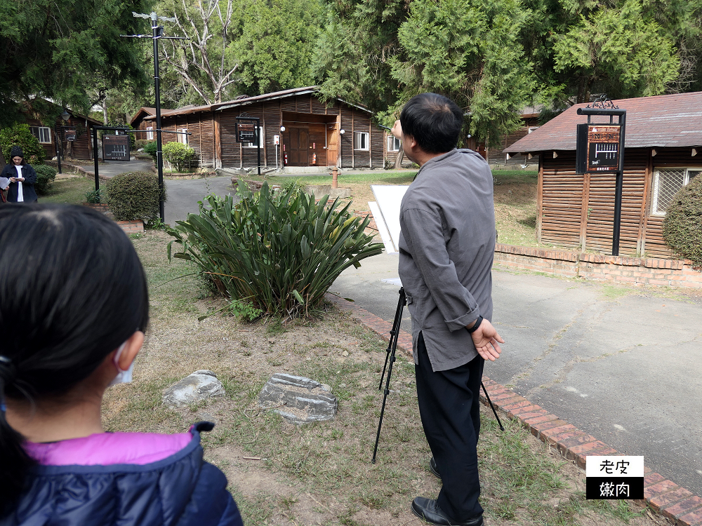 泰雅渡假村活動 | 【森島之際藝術節】登島造夢 造夢工坊 生活藝術工作坊 戶外實境解謎 - 老皮嫩肉的流水帳生活