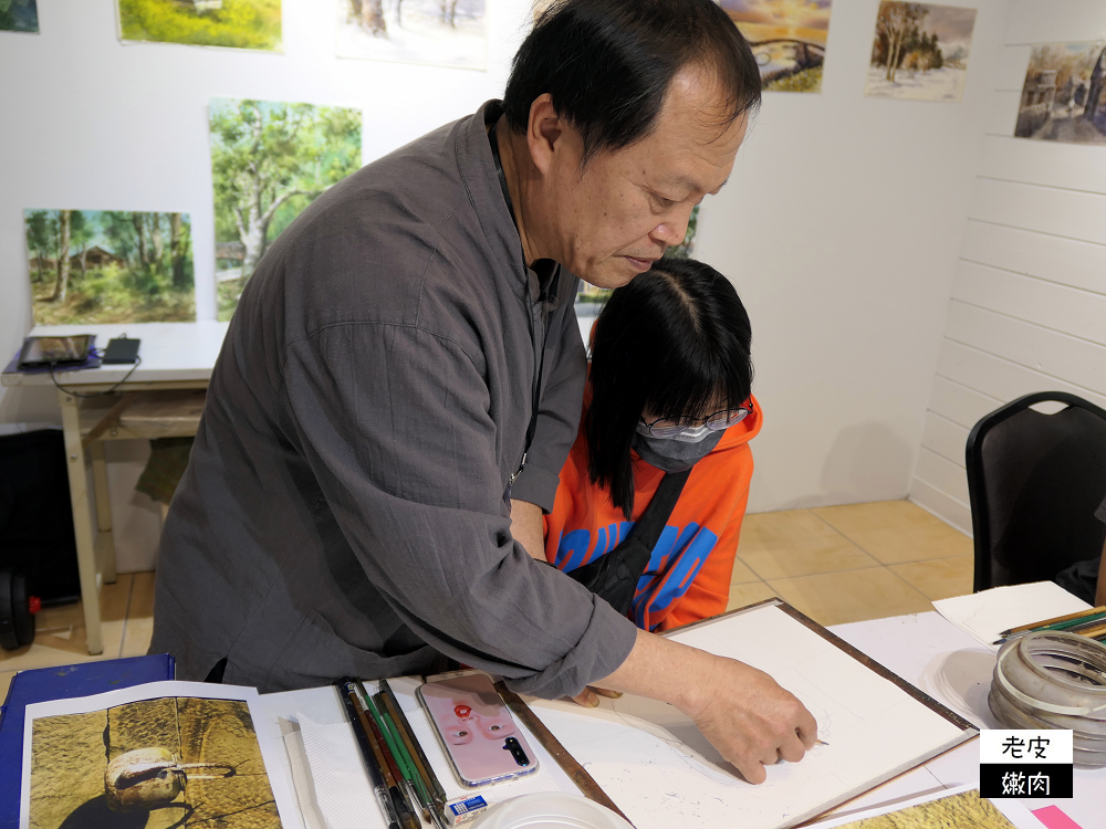 泰雅渡假村活動 | 【森島之際藝術節】登島造夢 造夢工坊 生活藝術工作坊 戶外實境解謎 - 老皮嫩肉的流水帳生活