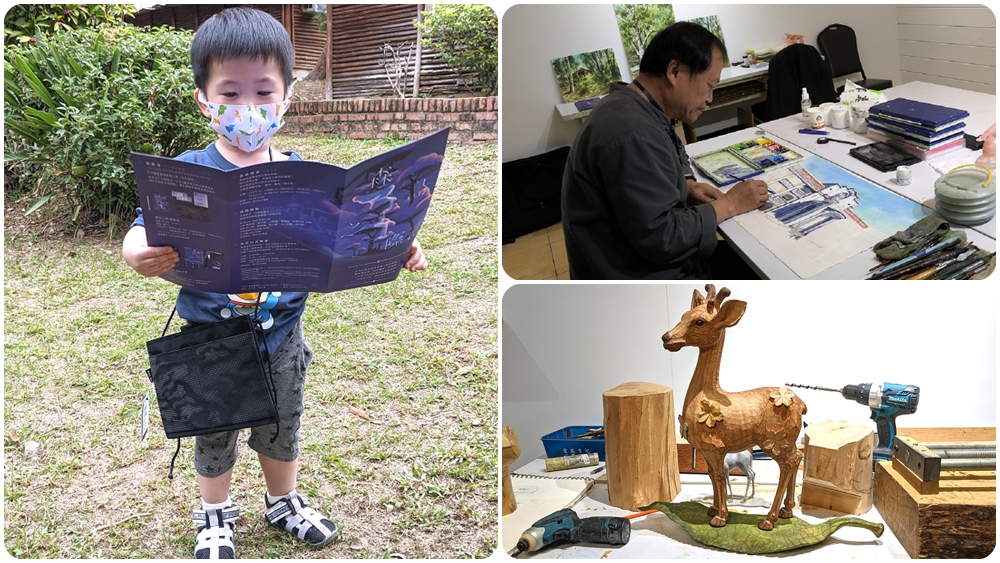 泰雅渡假村活動 | 【森島之際藝術節】登島造夢 造夢工坊 生活藝術工作坊 戶外實境解謎 - 老皮嫩肉的流水帳生活