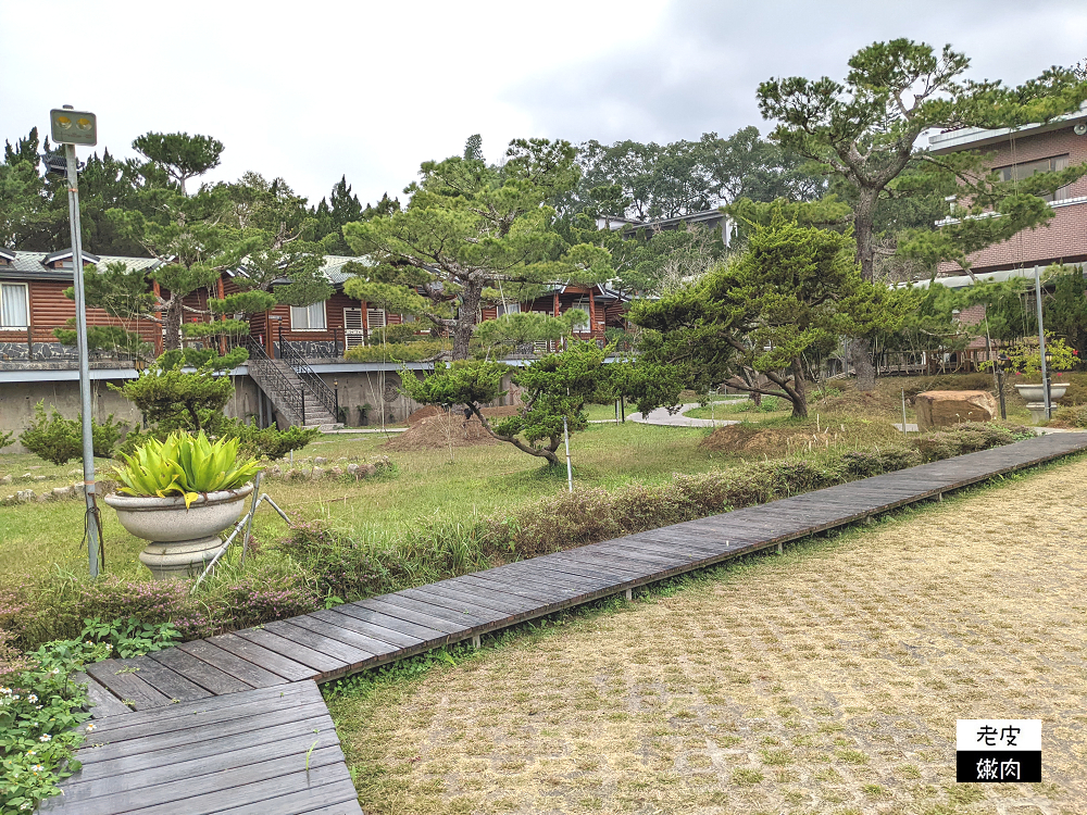 日月潭住宿 | 價格親民【日月潭瑞居渡假飯店】多種房型可選擇 環境清幽 夜間無光害 - 老皮嫩肉的流水帳生活