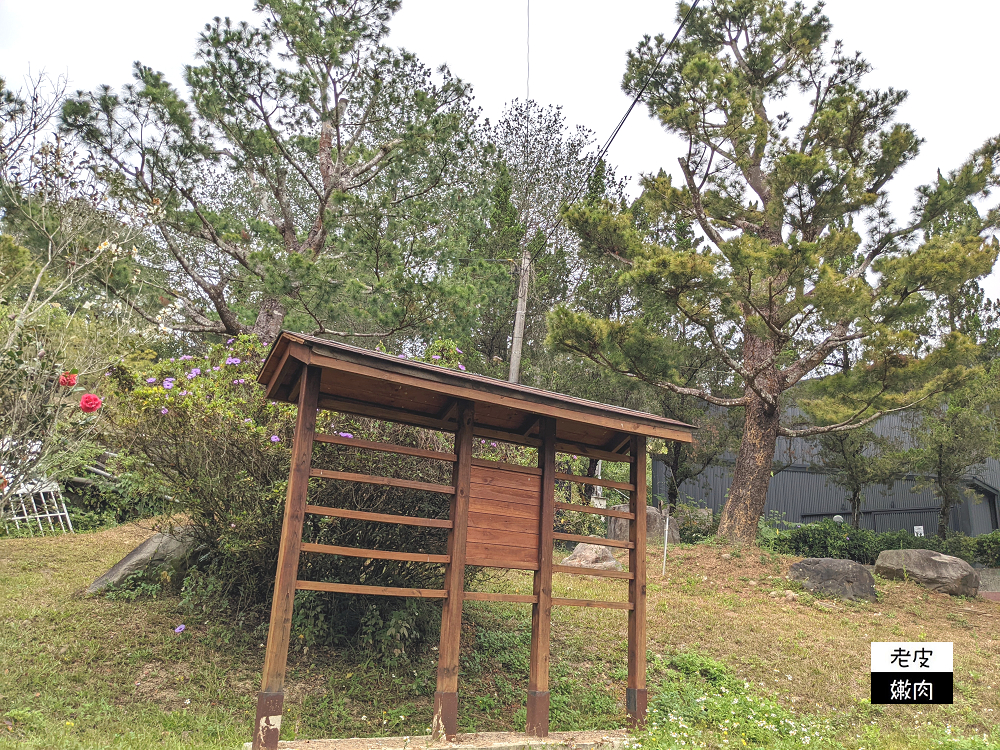 日月潭住宿 | 價格親民【日月潭瑞居渡假飯店】多種房型可選擇 環境清幽 夜間無光害 - 老皮嫩肉的流水帳生活