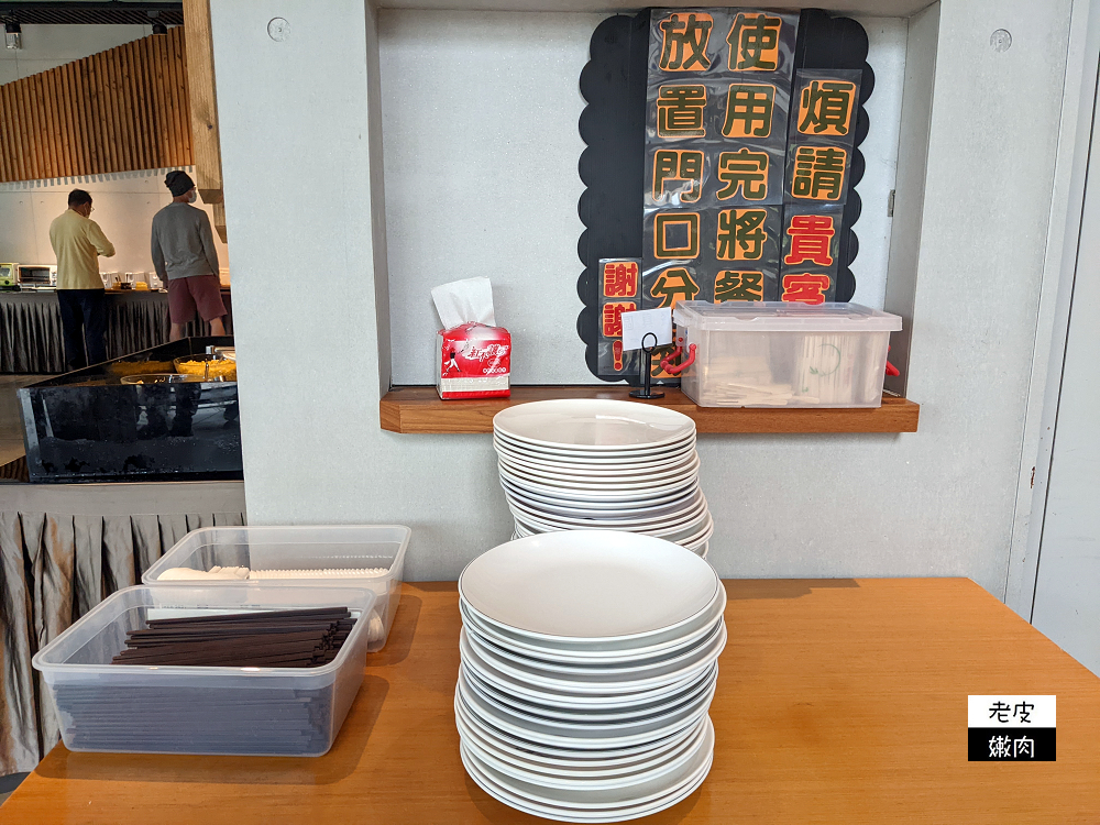 日月潭住宿 | 價格親民【日月潭瑞居渡假飯店】多種房型可選擇 環境清幽 夜間無光害 - 老皮嫩肉的流水帳生活