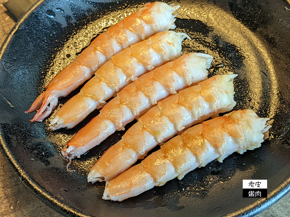 板橋火鍋推薦 | 【海牧水產鍋物】活體海鮮直送 平價頂級熟成肉品 用餐有水母相陪 - 老皮嫩肉的流水帳生活