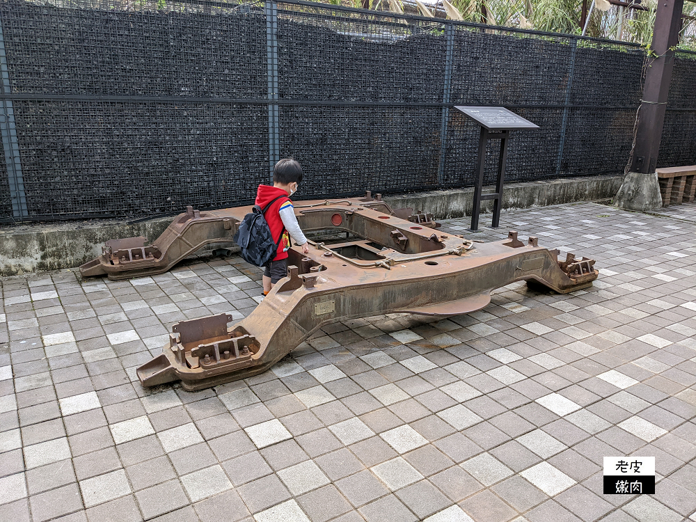 免門票室內親子館-桃園軌道願景館 | 小火車、開車通通都免費 - 老皮嫩肉的流水帳生活