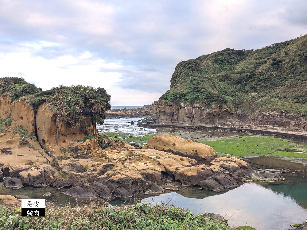 基隆和平島公園 | 【和平島共島季】潮琉工藝展 琉浪攝影比賽 沖繩各類體驗工作坊 免費穿琉服 - 老皮嫩肉的流水帳生活