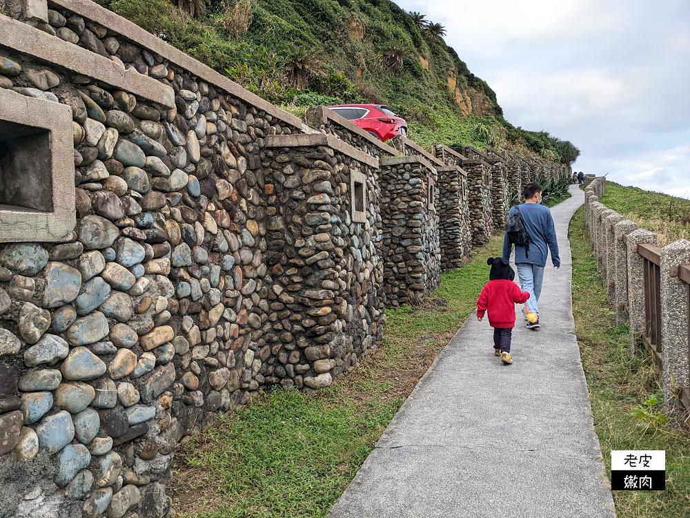 基隆和平島公園 | 【和平島共島季】潮琉工藝展 琉浪攝影比賽 沖繩各類體驗工作坊 免費穿琉服 - 老皮嫩肉的流水帳生活