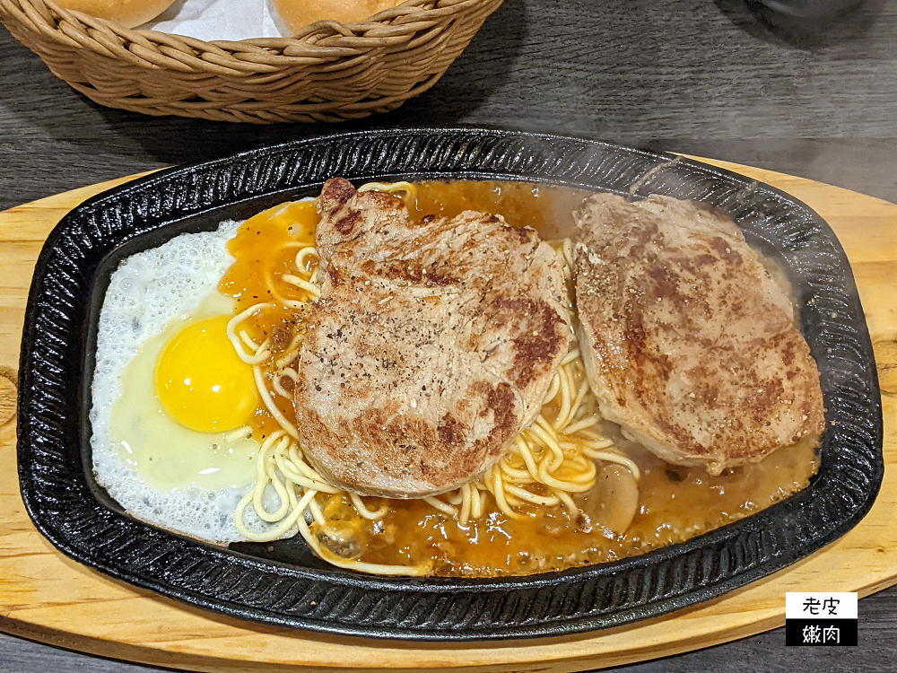 桃園火車站牛排-知名度牛排館|原肉供應還有自助吧價錢180元起 - 老皮嫩肉的流水帳生活