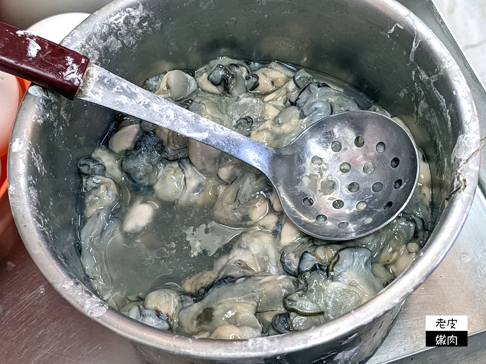 汐止火車站隱藏美食 | 汐止老街中正傳統市場老字號美食【焿著來】料多實在 - 老皮嫩肉的流水帳生活