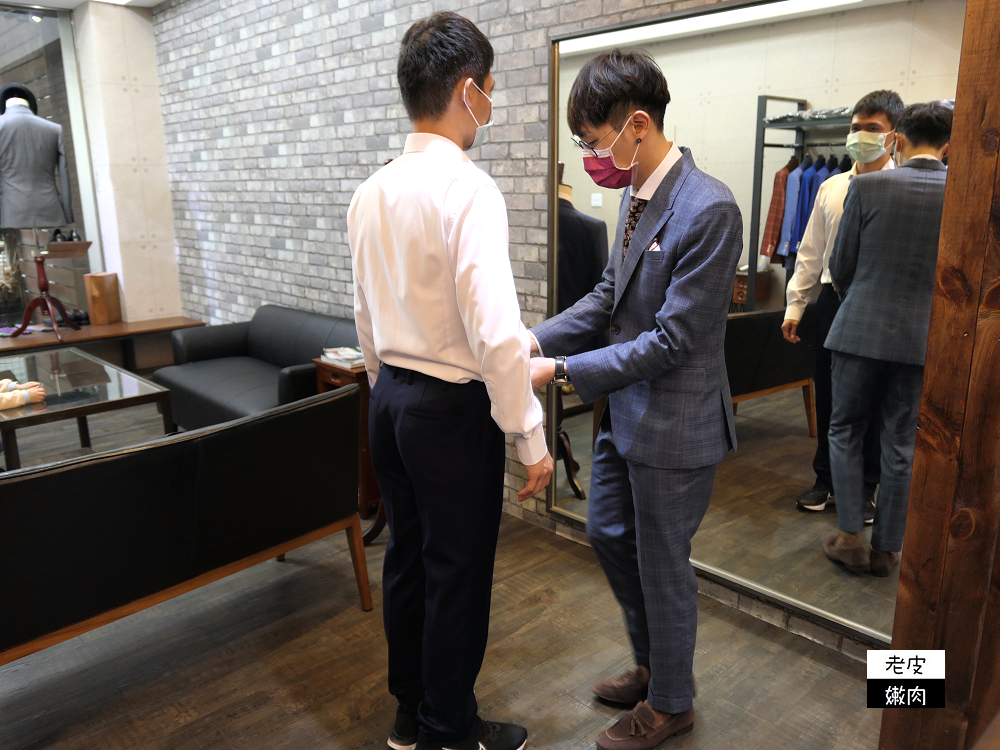 訂製西裝初體驗 | 新竹【GA. Design 客製西服】專業西服訂製店 西裝8500元起 - 老皮嫩肉的流水帳生活