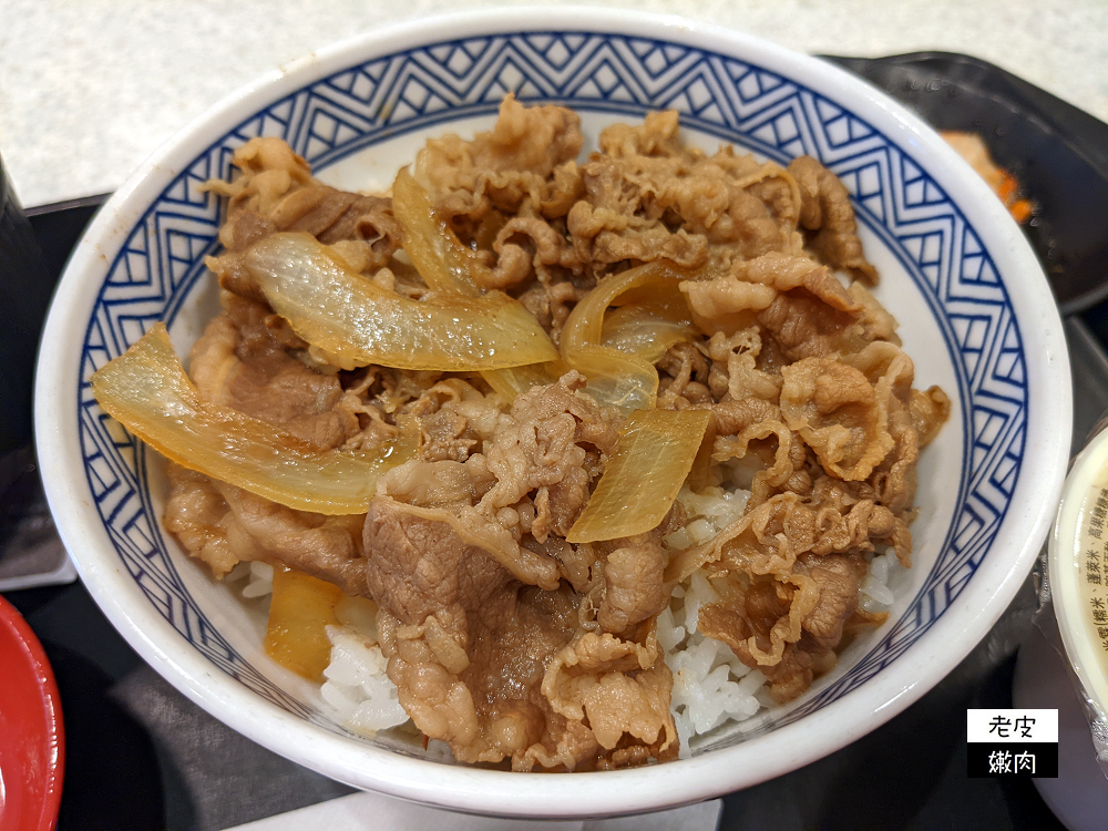 牛丼老店 | 【吉野家】中碗牛丼套餐分享 / 2022年菜單 - 老皮嫩肉的流水帳生活