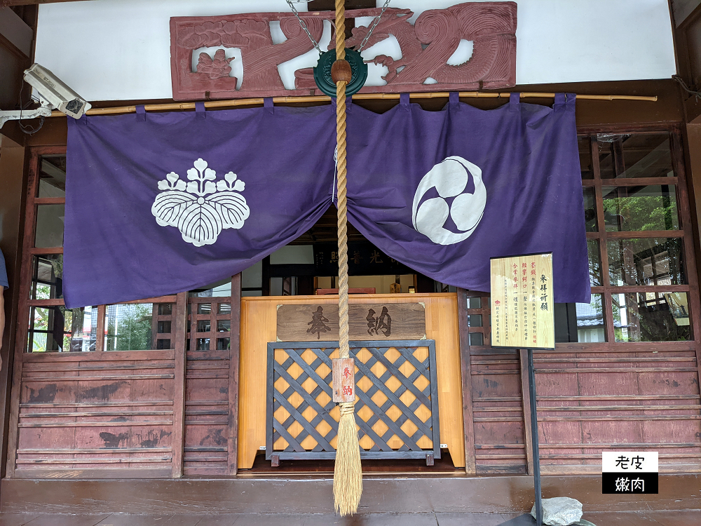 花蓮親子景點 | 【吉安慶修院】縣定古蹟 在台灣的日本神社 日本庭園造景 - 老皮嫩肉的流水帳生活