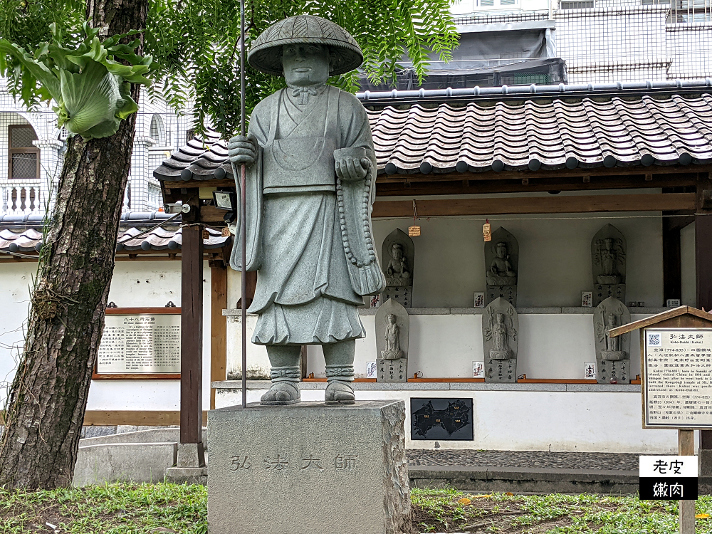 花蓮親子景點 | 【吉安慶修院】縣定古蹟 在台灣的日本神社 日本庭園造景 - 老皮嫩肉的流水帳生活