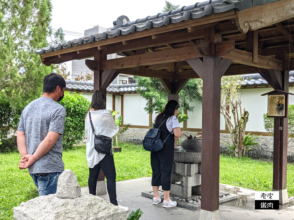 花蓮親子景點 | 【吉安慶修院】縣定古蹟 在台灣的日本神社 日本庭園造景 - 老皮嫩肉的流水帳生活