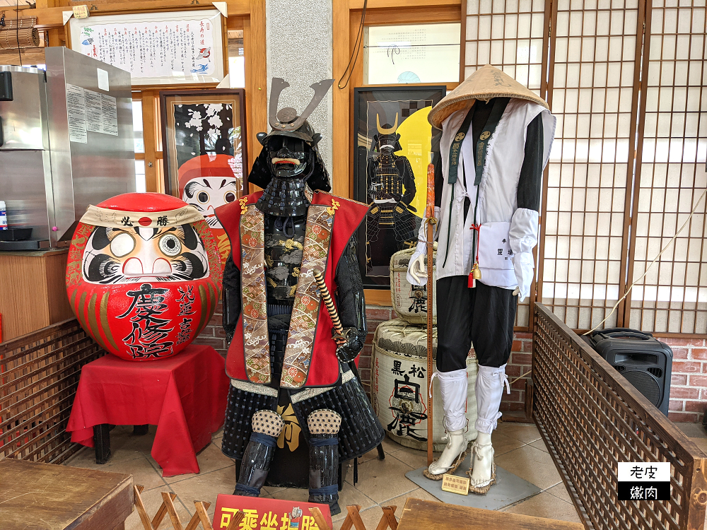 花蓮親子景點 | 【吉安慶修院】縣定古蹟 在台灣的日本神社 日本庭園造景 - 老皮嫩肉的流水帳生活