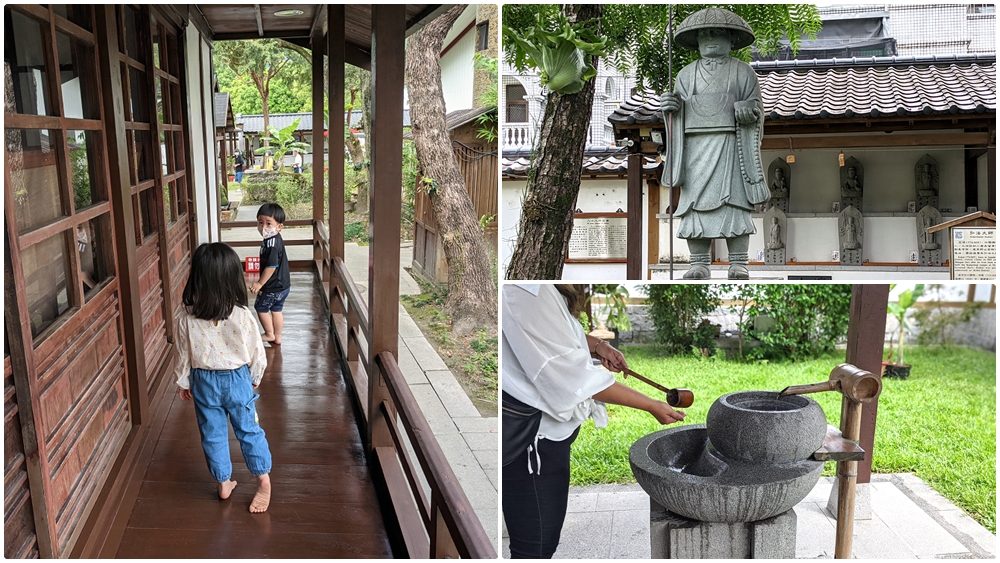 花蓮親子景點 | 【吉安慶修院】縣定古蹟 在台灣的日本神社 日本庭園造景 - 老皮嫩肉的流水帳生活