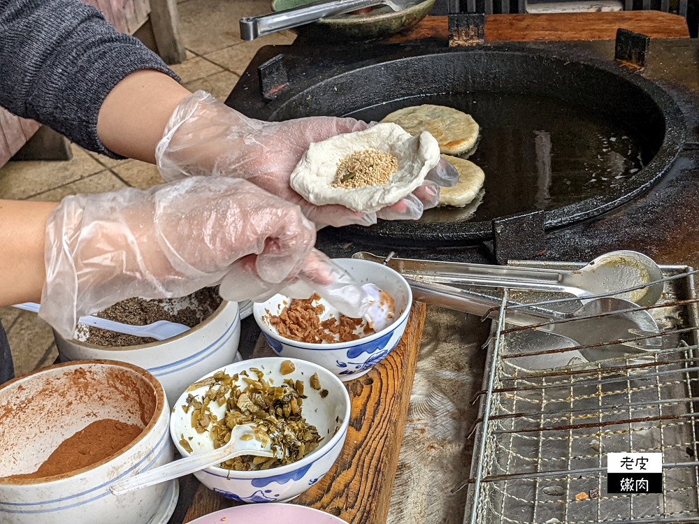 湖口老街銅板美食推薦 | 老街獨創 【登科餅】五種堅果加上獨特風味 川普餅是什麼 - 老皮嫩肉的流水帳生活