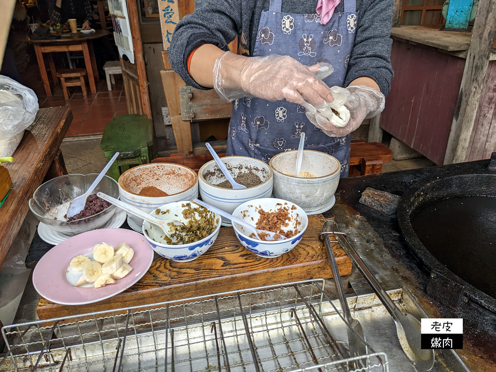 湖口老街銅板美食推薦 | 老街獨創 【登科餅】五種堅果加上獨特風味 川普餅是什麼 - 老皮嫩肉的流水帳生活