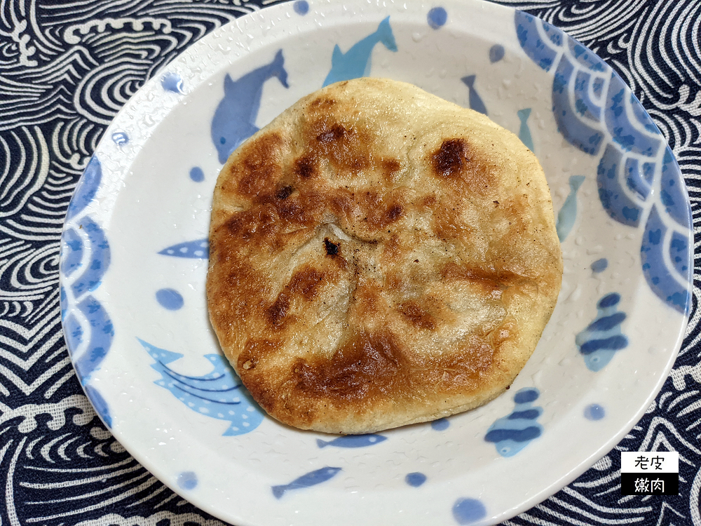 湖口老街銅板美食推薦 | 老街獨創 【登科餅】五種堅果加上獨特風味 川普餅是什麼 - 老皮嫩肉的流水帳生活