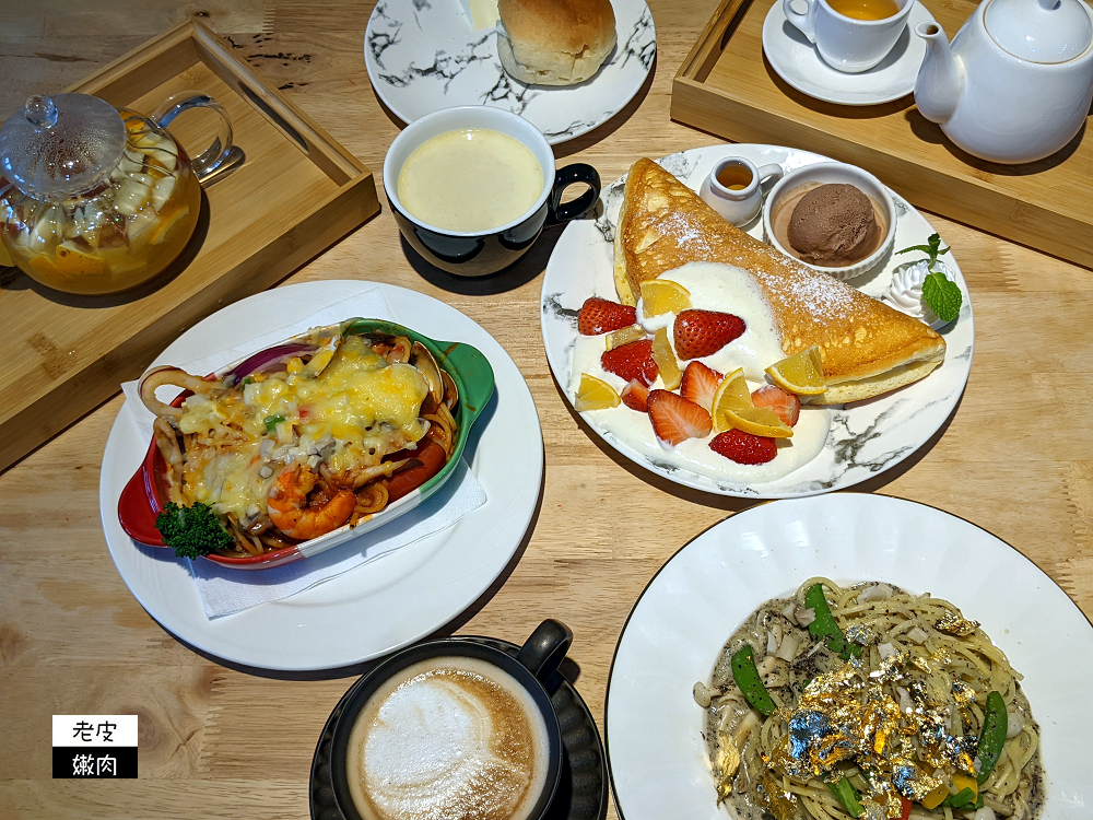 湖口老街美食餐廳 | 【卡拉義式餐館】舒芙蕾 義大利麵 燉飯 親子友善餐廳 寵物友善餐廳 - 老皮嫩肉的流水帳生活