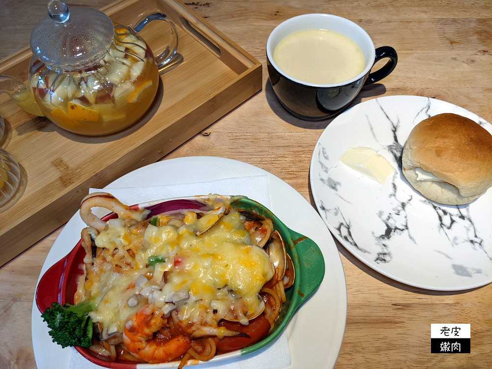 湖口老街美食餐廳 | 【卡拉義式餐館】舒芙蕾 義大利麵 燉飯 親子友善餐廳 寵物友善餐廳 - 老皮嫩肉的流水帳生活