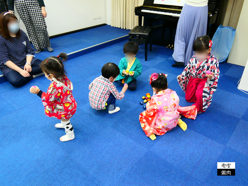 兒童律動課程 | 繁田塾日語 【日學館日語親子律動教室】 親子音樂 親子日語 教室 - 老皮嫩肉的流水帳生活