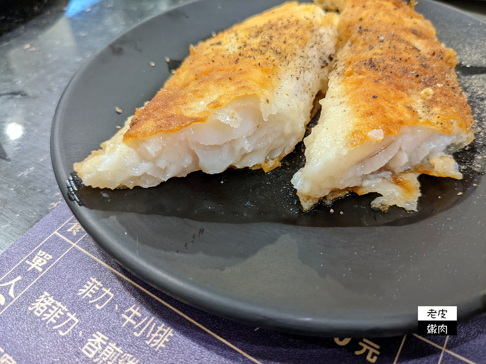 桃園市區鐵板燒 | 【大埔鐵板燒 桃園中山店】白飯青菜吃到飽 冬瓜茶無限暢飲 還有免費停車位 2022菜單 - 老皮嫩肉的流水帳生活