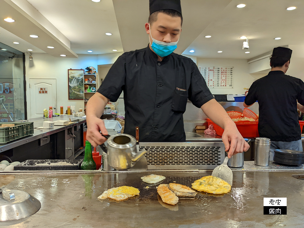 桃園市區鐵板燒 | 【大埔鐵板燒 桃園中山店】白飯青菜吃到飽 冬瓜茶無限暢飲 還有免費停車位 2022菜單 - 老皮嫩肉的流水帳生活