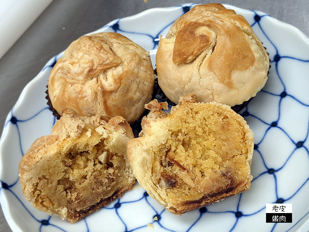 蛋糕鳳梨酥團購美食 | 桃園元智大學附近的【再來鴨 酥皮蛋黃酥】還有撩妹千層餅 下午茶選擇 - 老皮嫩肉的流水帳生活