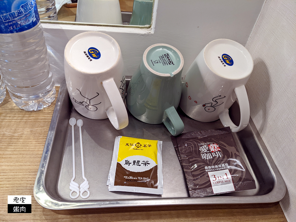 礁溪平價溫泉開箱 | 【山口溫泉飯店】溫泉旺季週五住宿1400元起 房內可泡湯，頂樓還有露天檜木池 - 老皮嫩肉的流水帳生活