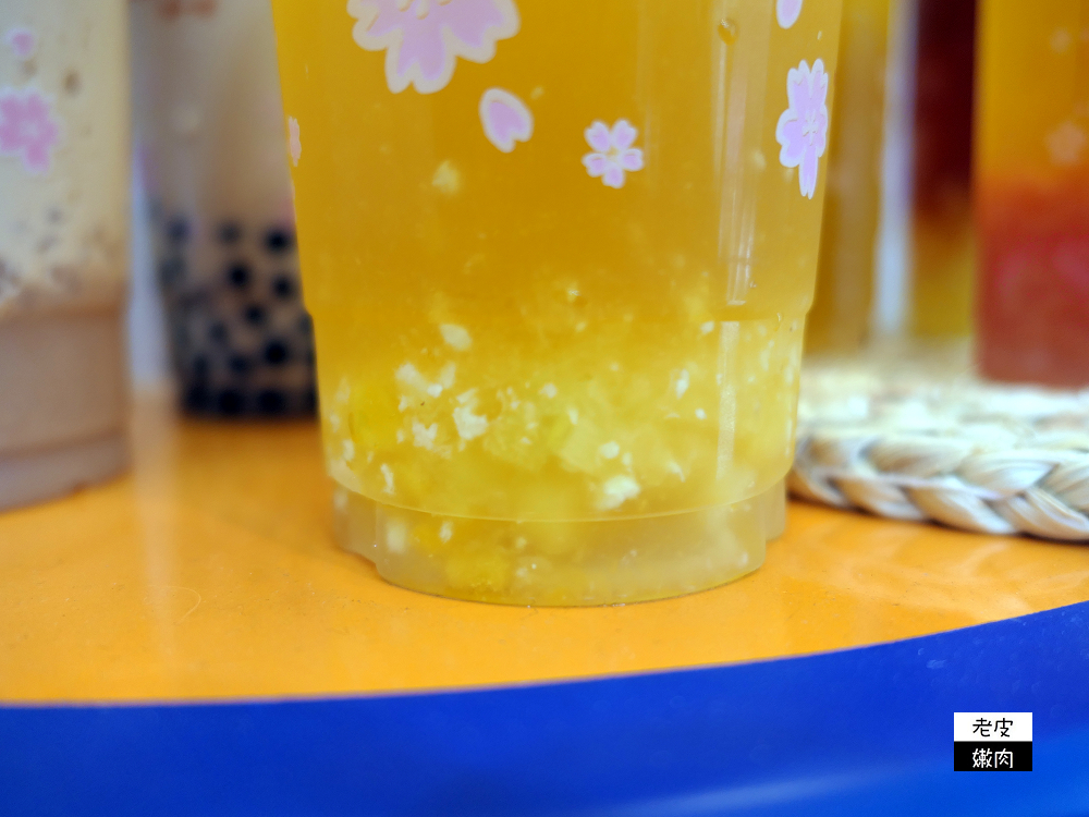 宜蘭手搖飲推薦 | 宜蘭大學飲料店 【TEA TOP第一味 宜蘭復興店】酸甜爽喝好茶 - 老皮嫩肉的流水帳生活