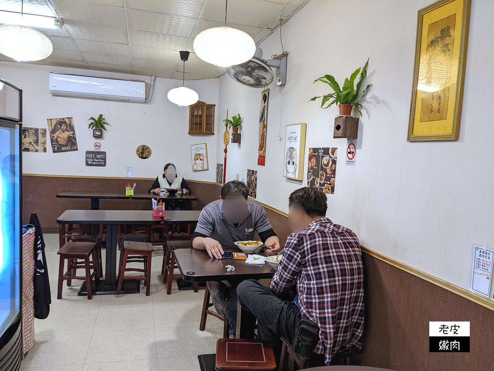 桃園車站平價雲泰料理 | 【光復食堂】雲南酸菜肉飯、雲南紹子米干 - 老皮嫩肉的流水帳生活