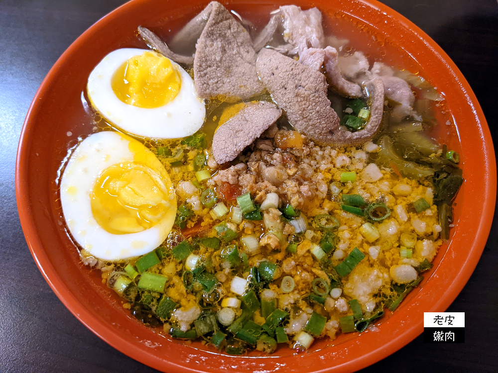 桃園車站平價雲泰料理 | 【光復食堂】雲南酸菜肉飯、雲南紹子米干 - 老皮嫩肉的流水帳生活