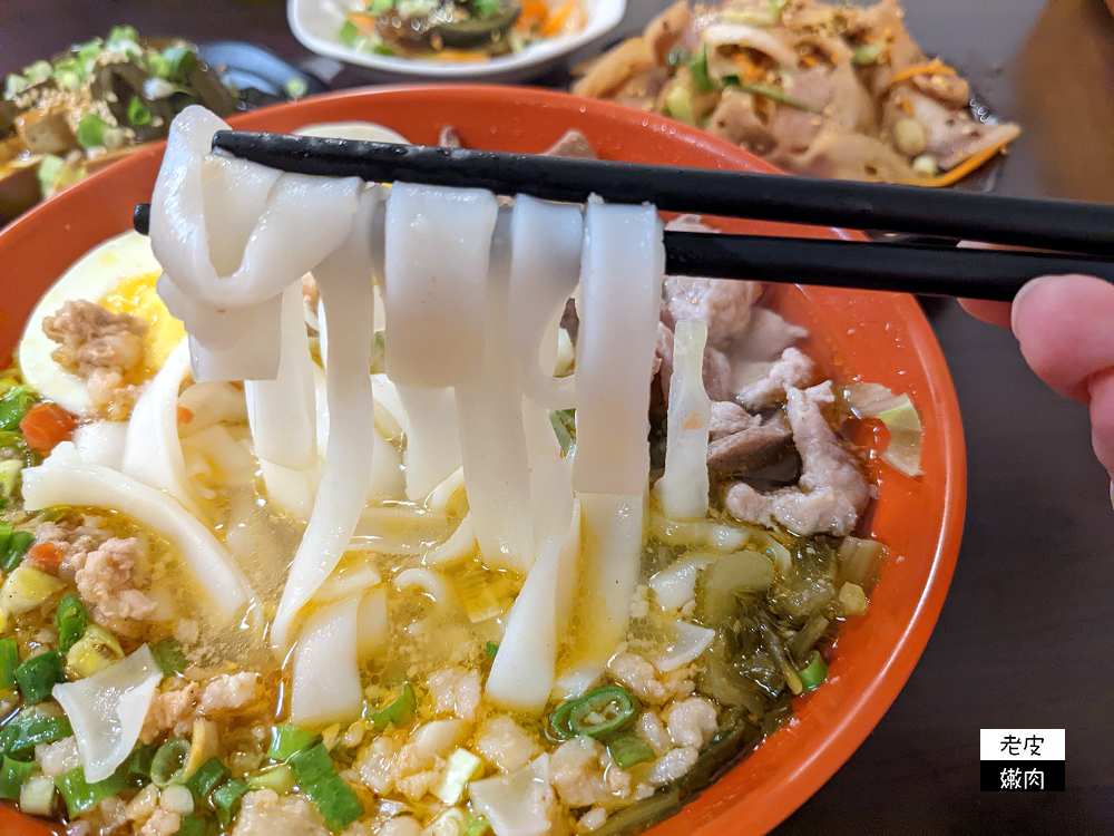 桃園車站平價雲泰料理 | 【光復食堂】雲南酸菜肉飯、雲南紹子米干 - 老皮嫩肉的流水帳生活