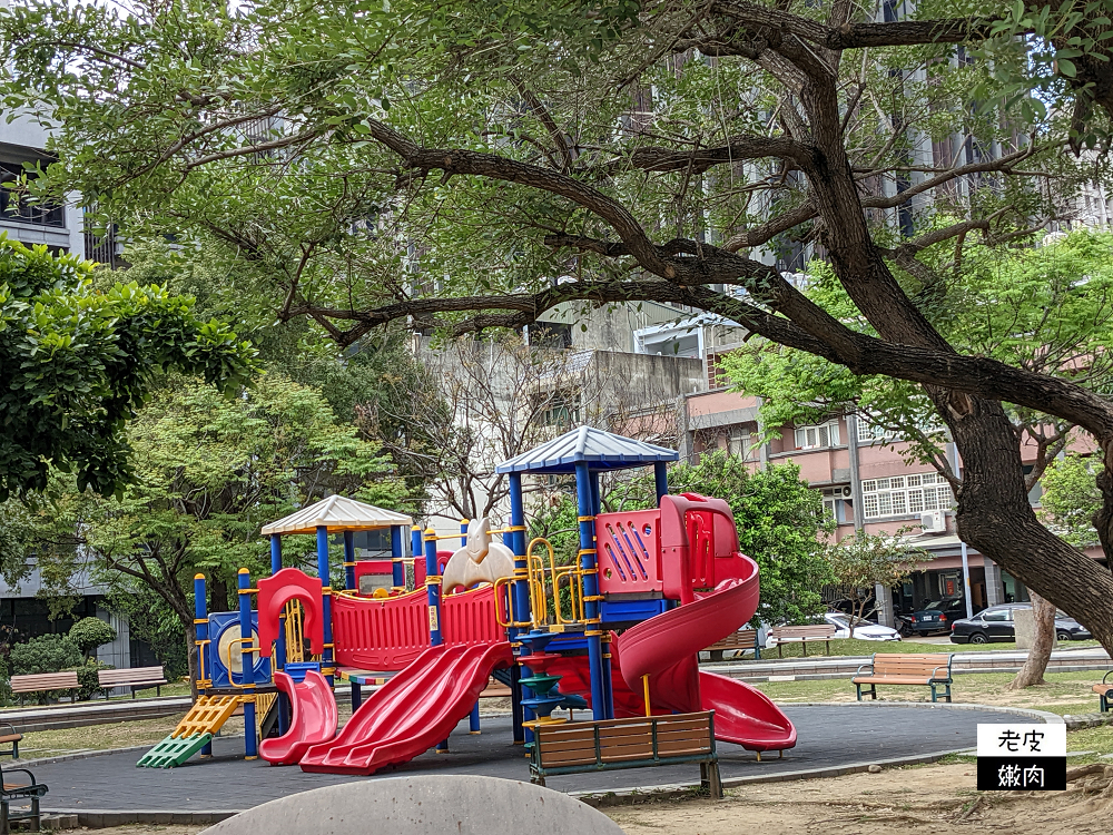 竹北遛小孩地方推薦| 竹北特色公園【莊敬蔬果公園】有溜滑梯溜到飽 - 老皮嫩肉的流水帳生活