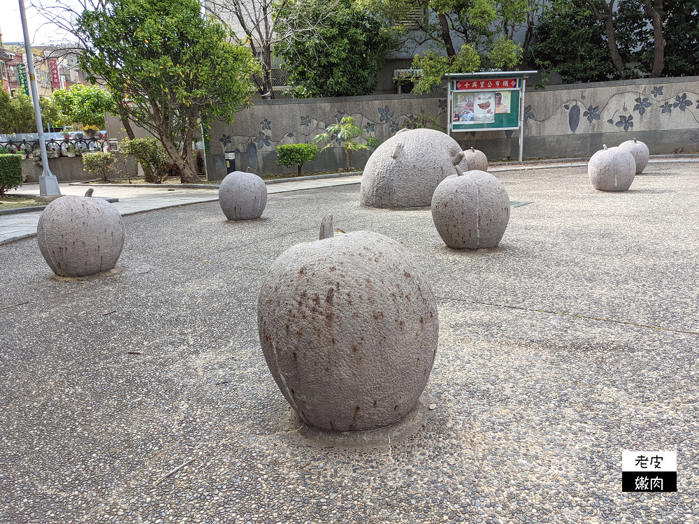 竹北遛小孩地方推薦| 竹北特色公園【莊敬蔬果公園】有溜滑梯溜到飽 - 老皮嫩肉的流水帳生活