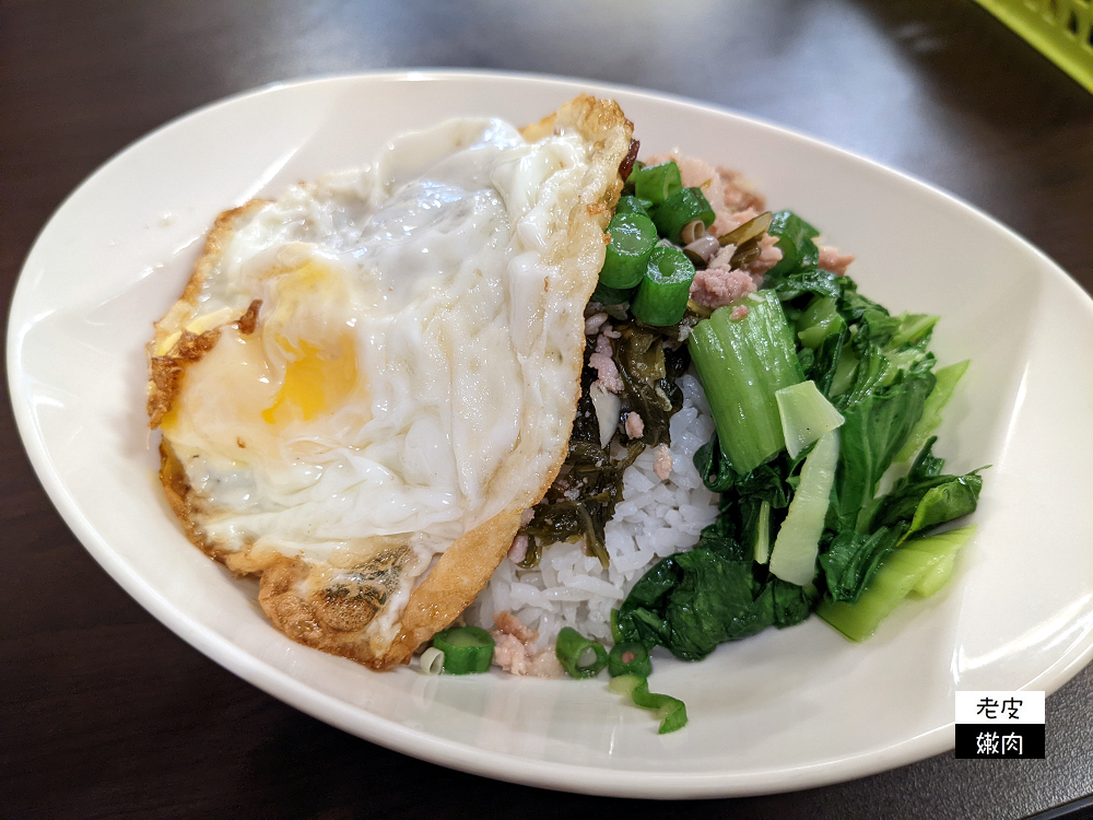 桃園車站平價雲泰料理 | 【光復食堂】雲南酸菜肉飯、雲南紹子米干 - 老皮嫩肉的流水帳生活