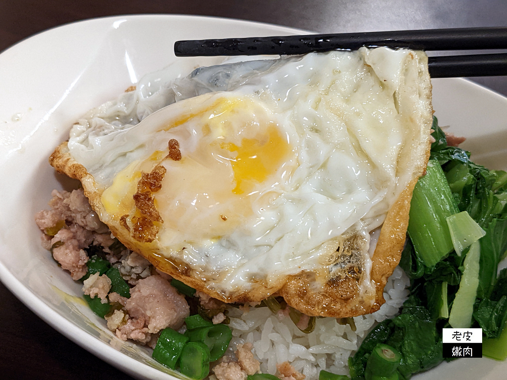 桃園車站平價雲泰料理 | 【光復食堂】雲南酸菜肉飯、雲南紹子米干 - 老皮嫩肉的流水帳生活