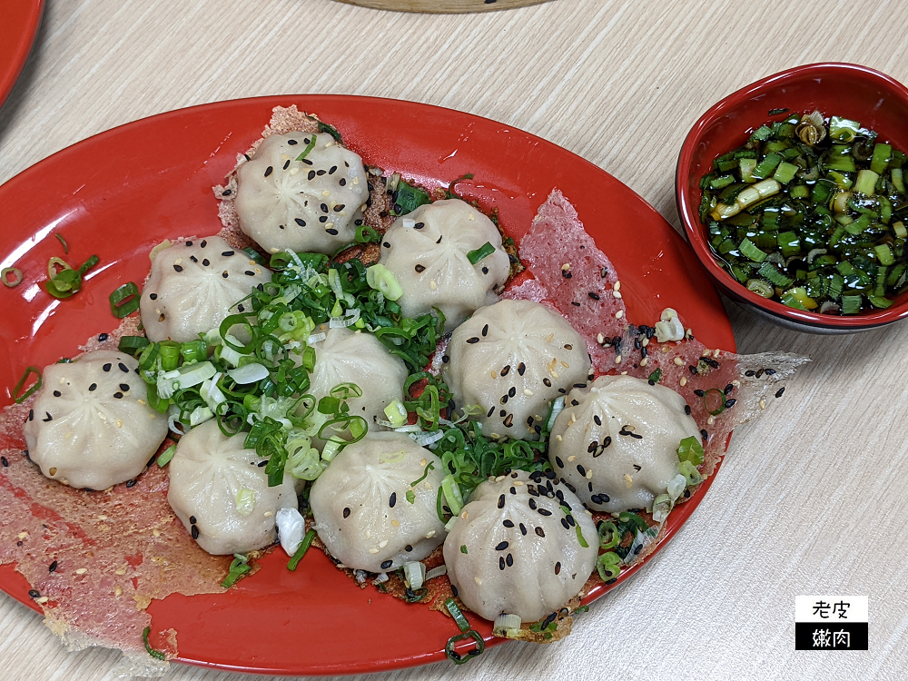 新竹市湯包推薦 | 宵夜銅板美食【御香園上海生煎包】湯包 生煎包 - 老皮嫩肉的流水帳生活