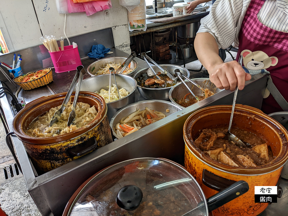 南門市場午餐推薦|文昌公園旁 民族路上【新埔客家粄條】豬腳飯 - 老皮嫩肉的流水帳生活