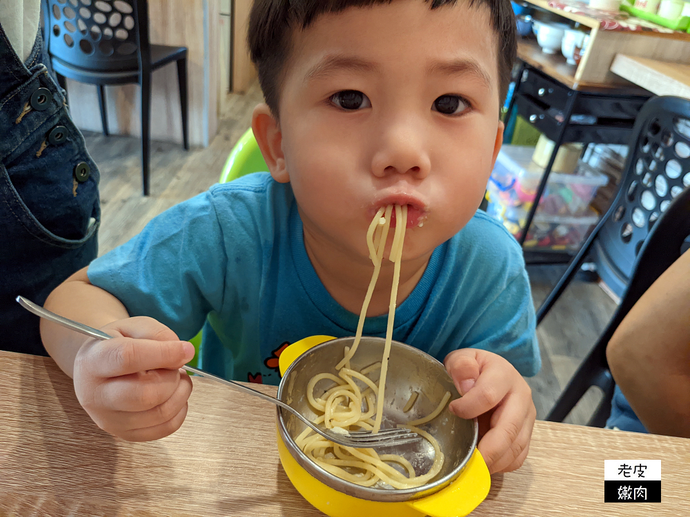 羅東素食義大利麵推薦|現點現做的【艾貝爾中西式餐飲】還有小火鍋可以點 - 老皮嫩肉的流水帳生活